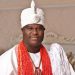 His Imperial Magesty, Oba Babatunde Eniitan Ogunwusi Ojaja II, Ooni of Ife