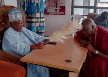 Olubadan of Ibadanland, Oba Lekan Balogun blessed Chief Waheed Ekun